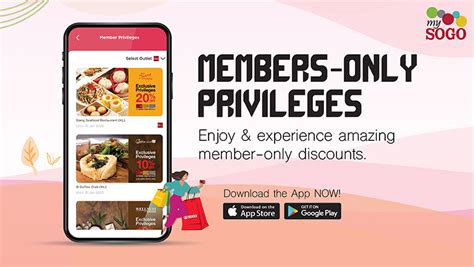 sogo my prime portal|SOGO Member Web Portal.